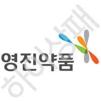 (주)영진약품