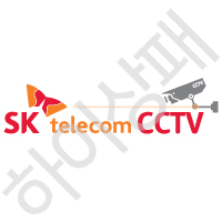 SK텔레콤-CCTV