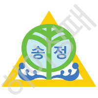송정초등학교(해운대)