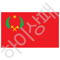 콩고