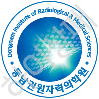 동남권원자력의학원