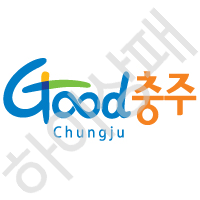 충주시