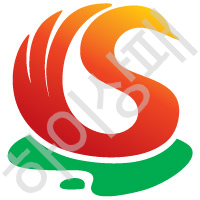 사하구청