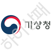 기상청