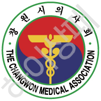창원시의사회