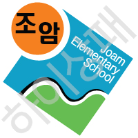 조암초등학교(대구)