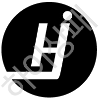 주식회사 한조