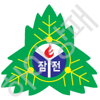 잠전초등학교(서울)