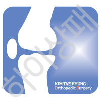 김태형정형외과