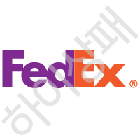 페덱스(fedex)
