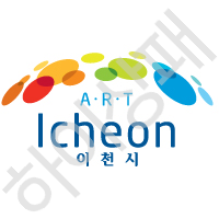 이천시청