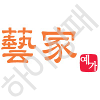 쌍용예가