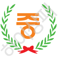 주암중학교(순천)