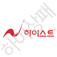 하이스트학원