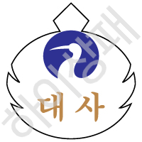 하남 대사초등학교