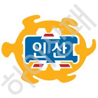 학교법인 인산학원