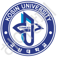 고신대학교