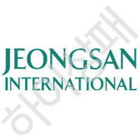 정산인터내셔널