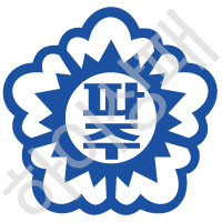 파주초등학교