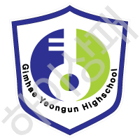 영운고등학교(김해)