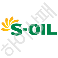 S-OIL