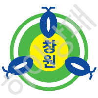 창원초등학교