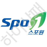 스포원