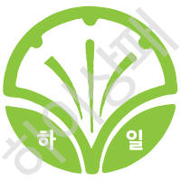 하일초등학교(광명)