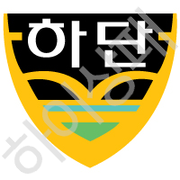 하단초등학교(부산)