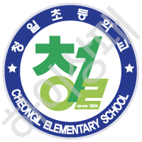 청일초등학교(횡성)