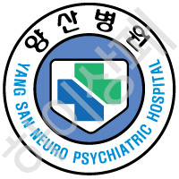 양산병원