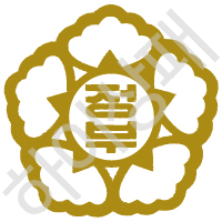 정부마크