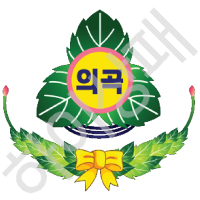 의곡초등학교(경주)