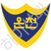 온천초등학교(부산)