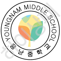 용남중학교(사천)