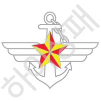 국방부
