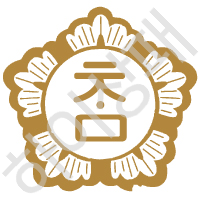 참사랑나눔봉사회