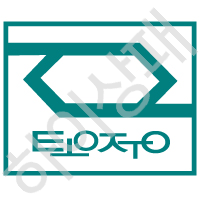 통영중학교