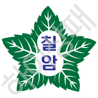 칠암초등학교(부산)