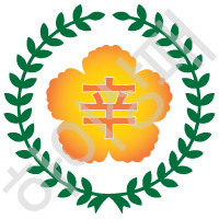 신씨부산청장년회