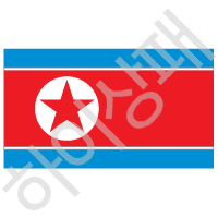 북한