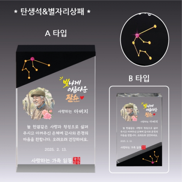 HI1010402Q