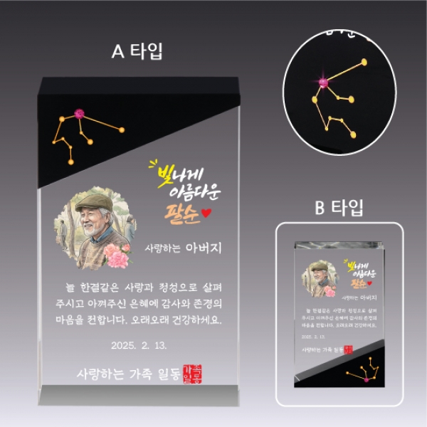 HI1010402Q