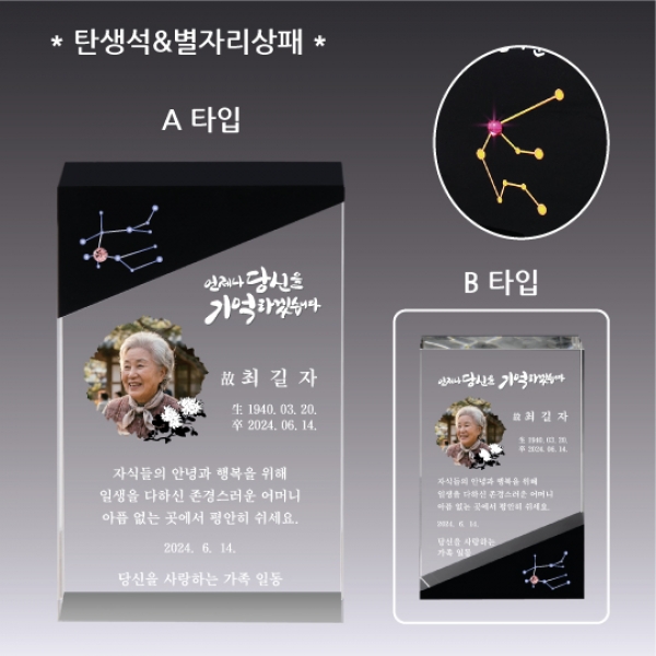 HI1010402Q