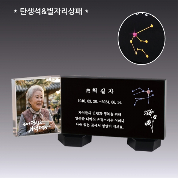 HI1007801Q
