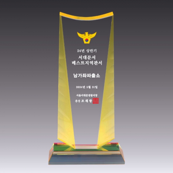 HI1006302