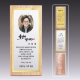 HI841502